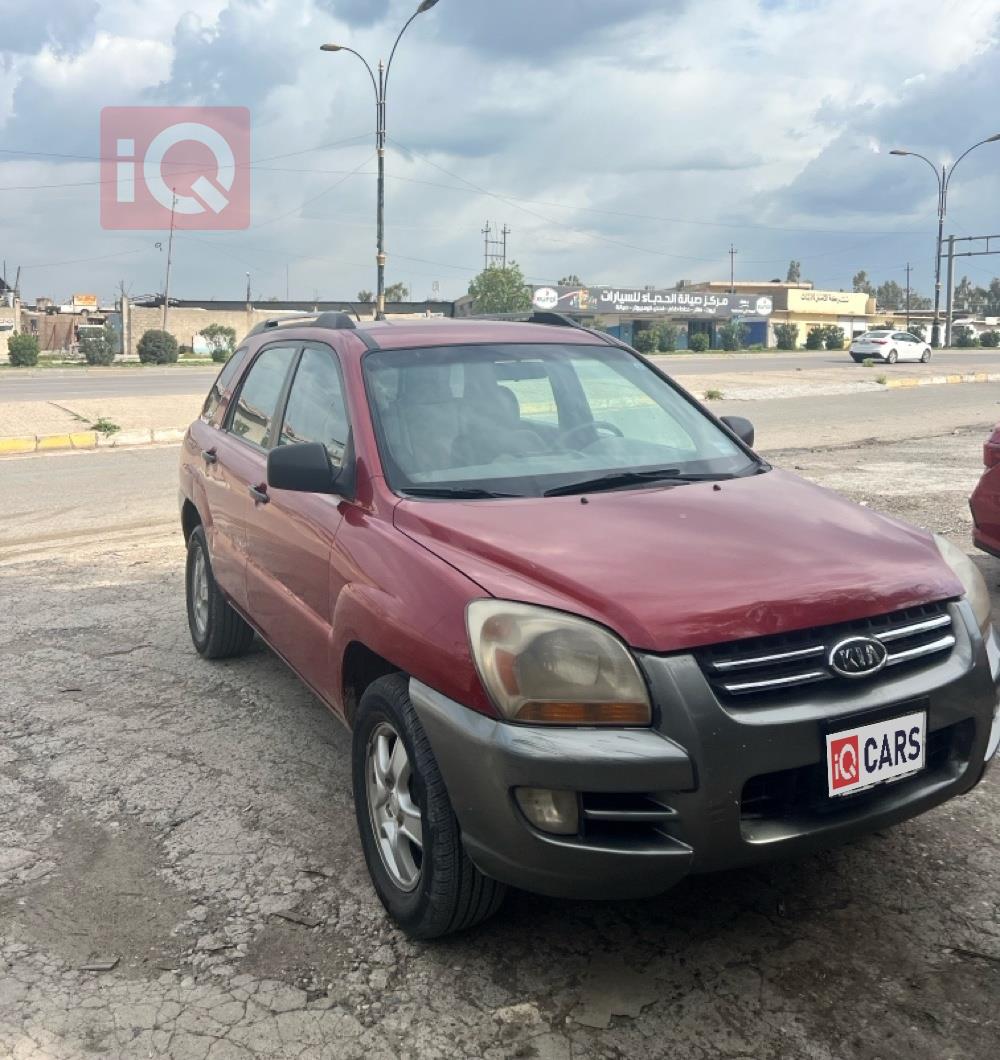 كيا سبورتاج